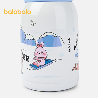 巴拉巴拉儿童水杯保温杯宝宝喝水杯子吸管杯饮水壶2024年可爱 蓝色调00488 500ml