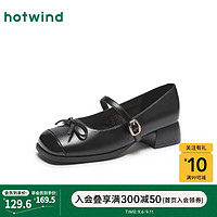 热风（Hotwind）24年秋季女鞋粗跟玛丽珍鞋单鞋一字式扣带纯色简单随性舒适通勤 01黑色 39