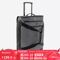 迪卡侬(DECATHLON)运动包行李箱拉杆箱旅行箱运动足球篮球滚轮式登机箱 【30升/可折叠/可登机】