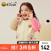 B.Duck【新品】小黄鸭童装女童外套连帽摇粒绒2024秋季儿童抓绒衣