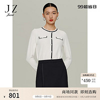 玖姿（JUZUI）商场同款优雅小香风百搭套头毛衫女2024秋季新款JWDQ31014