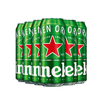 88VIP：Heineken 喜力 经典500ml*3罐*2组黄啤泡沫绵密实惠装拉罐啤酒