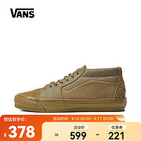 VANS 范斯 万斯 Sk8-Mid Reissue 83 中性帆布鞋 VN000E7J5QJ