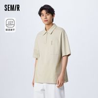 森马 SemirPOLO衫男夏季款吸湿速干日常简约通勤宽松翻领短袖T上衣