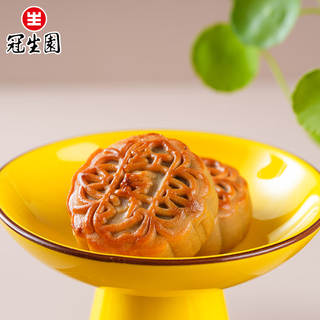 冠生园上海特产冠生园月饼80g独立装莲蓉蛋黄五仁月饼广式中秋豆沙月饼 浓香豆沙*3只 80g