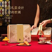 五芳斋 WU FANG ZHAI月饼礼盒情韵五芳640g礼篮蛋黄莲蓉五仁多口味中秋