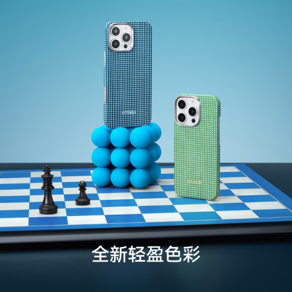 PITAKA iPhone 16系列 MagSafe磁吸凯夫拉手机壳