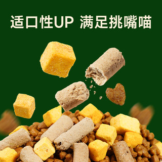凯锐思猫粮 成猫全价生骨肉冻干三拼成猫粮鲜肉高蛋白猫粮1.8kg