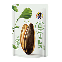 华味亨 五香味瓜子500g（多口味任选5件）