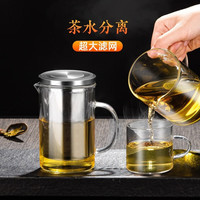 天喜(TIANXI)公道杯 茶具配件不锈钢茶漏家用办公加厚耐热分茶器带过滤公杯功夫茶具茶道杯 茶漏杯500ml-单杯
