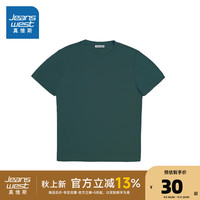 真维斯女装2024夏季新款时尚简约潮流百搭纯色舒适休闲短袖T恤KP