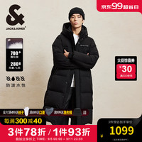 杰克·琼斯(JACK&JONES)男装衣服冬季新款户外防泼水过膝长款加厚羽绒服男宽松连帽鸭绒服