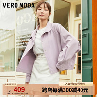 VEROMODA夹克外套女2024春季新款直筒立领设计简约通勤美拉德穿搭