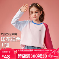 ASK JUNIOR女童长袖T恤春装儿童撞色插肩袖休闲棉打底衫
