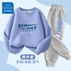 JEANSWEST 真维斯 儿童卫衣卫裤两件套
