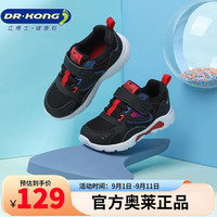 江博士（DR·KONG）男女童学步鞋秋季舒适幼儿鞋网布透气轻盈儿童鞋 黑色 23码 适合脚长约13.4-14.1cm