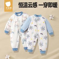 贝肽斯婴儿睡袋秋冬季新生儿男女宝宝睡衣恒温夹棉加厚保暖纯棉