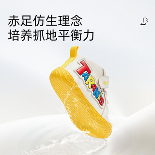 泰兰尼斯童鞋秋季男童宝宝鞋婴幼儿女童防滑软底婴儿步前鞋 白/彩 16码 内长11.5/适合脚长10.5