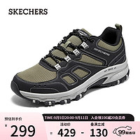 SKECHERS 斯凯奇 男子休闲舒适户外鞋237379 CCOL/CCOL