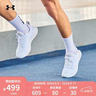 安德玛 UNDERARMOUR）Flow Velociti 3男子运动跑步鞋跑鞋3026117 白色103 43