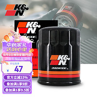 K&N 强抗暴机油滤芯机滤适用思域CRV飞度雅阁XRV冠道凌派缤智锋范锋范奥德赛URV享域杰德PO-9002