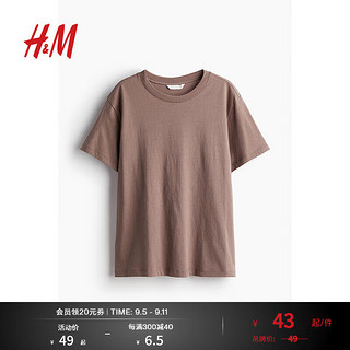 H&M 女装T恤2024夏季新款简约纯棉休闲圆领短袖上衣内搭0963662 深米色 155/76