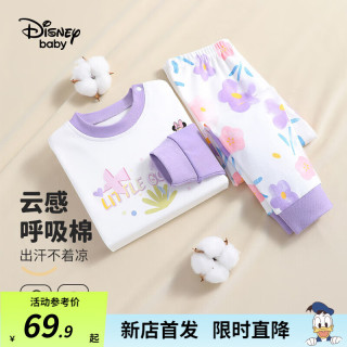 迪士尼儿童睡衣套装女童内衣家居服中小童装秋衣秋裤两件套 萌趣玩具小花雪尾紫 120