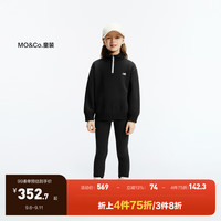 little MO&Co.两件套装 little moco童装24秋装女童polo领卫衣抑菌打底长裤 深灰色 130/64