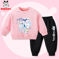 BoBDoG巴布豆女童套装春秋宝宝秋装早秋儿童卫衣长裤两件套舒适百搭运动服 粉 彩虹小丽+黑 摘星巴布X 110cm