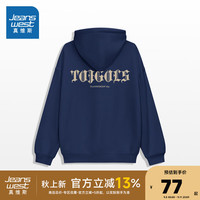 真维斯女装2024秋季美式流行甜酷风宽松外穿休闲连帽卫衣G2 藏青色8580 180/100A/XL