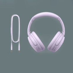 BOSE 博士 QuietComfort QC45 头戴式降噪蓝牙/有线耳机 冷丁香紫