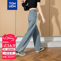 唐狮 TONLION2024秋冬新款牛仔长裤女设计感女裤宽松直筒裤