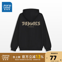 真维斯女装2024秋季美式流行甜酷风宽松外穿休闲连帽卫衣G2 黑色8010 180/100A/XL