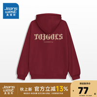 真维斯女装2024秋季美式流行甜酷风宽松外穿休闲连帽卫衣G2 酒红色8290 165/84A/S