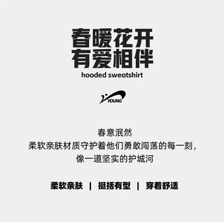 贵人鸟童装男女童卫衣长裤套装2024秋小中大儿童长袖卫衣卫裤运动套装 紫/黑 160cm