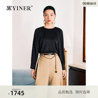 YINER音儿2024秋季新款真丝桑蚕丝提花褶艺衬衫法式上衣