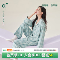 安之伴睡衣女秋冬新品【微绒暖感纯棉】甜美色织格显瘦长袖长裤家居服 A水兰 XL