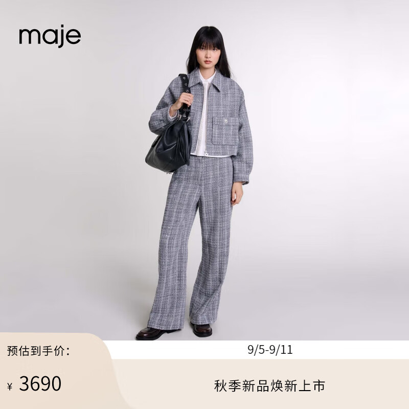Maje2024秋季新款女装新复古回潮宽松灰色花呢外套上衣MFPBL00731 灰色