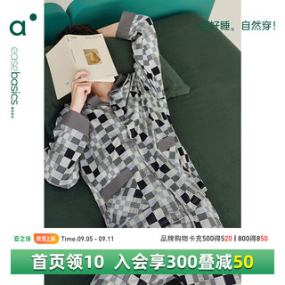 安之伴睡衣男秋新品格纹休闲轻奢显身材透气翻领开衫长袖长裤家居服套装 A深花灰 XL