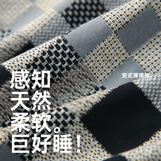 安之伴睡衣男秋新品格纹休闲轻奢显身材透气翻领开衫长袖长裤家居服套装 A深花灰 XL