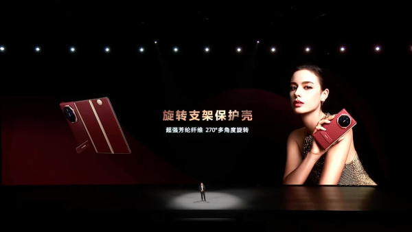 华为新品汇总 | 首款量产三折叠手机,非凡大师,缔造经典,敢于非凡