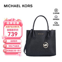 MICHAEL KORS 老花拼色 女士单肩斜挎手提包  黑色35S1GM9M2L-001 中包