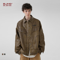 王昶同款BJHG复古美拉德棕色皮衣外套男秋季潮牌2024美式夹克 深墨绿 2XL 170-200斤