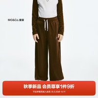 little MO&Co.抑菌 little moco童装24秋装男女童双面抓毛休闲直筒裤束脚裤 布朗尼色 120/53