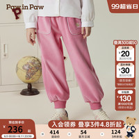 PawinPaw卡通小熊童装2024年秋冬女童针织裤休闲长裤舒适百搭 草莓熊色/70 140cm