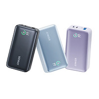 百亿补贴：Anker 安克 A1256 移动电源 9800mAh Type-C 30W