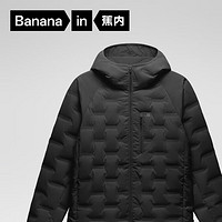 Bananain 蕉内 氢气502Air男士连帽轻薄羽绒服 10110470051v2BK001S 黑色 S