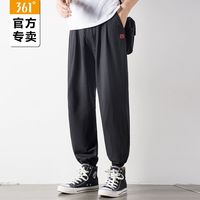 361°男士秋季薄款针织九分裤宽松收口休闲短裤透气百搭微弹裤子男