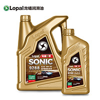 LOPAL 龙蟠 1号SONIC9288 SP 5W-30 全合成汽车发动机机油BBA高端车5L