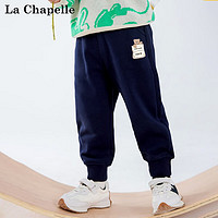 La Chapelle 儿童休闲卫裤